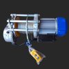 Tời điện đa năng siêu nhanh DOSU KCD 200-600kg
